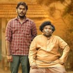 OTT Movie : ఆర్మీలో భర్త బిజీగా ఉంటే, భార్య బాయ్ ఫ్రెండ్ తో యుద్ధం చేస్తుంది… వీళ్ళిద్దరికీ పుట్టిన పిల్లలు మాత్రం…