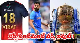 Jr NTR : ఇదెక్కడి లేడీ ఫ్యాన్ ఫాలోయింగ్ దేవరా..? జపాన్‌లో కూడా నా..?