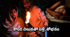 Mumaith Khan  : అయ్యో ముమైత్ ఖాన్ కు ఎంత కష్టం వచ్చింది.. గుండె తరుక్కుపోతుంది..