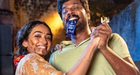OTT Movie : లవ్ మ్యారేజ్ తో మిడిల్ క్లాస్ ఫ్యామిలీ తిప్పలు... ఓటీటీలో అదరగొడుతున్న కామిడీ ఎంటర్టైనర్