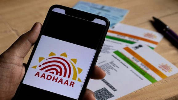 Aadhaar Linked: మీ డీమ్యాట్ ఖాతాను ఆధార్‌తో ఇంకా లింక్ చేయలేదా..ఇలా చేసేయండి మరి..