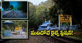 Phone Tapping Case: ఫోన్ ట్యాపింగ్ కేసు కీలక మలుపు.. ఒకరు అమెరికా, మరొకరు బెల్జియంకు పరార్