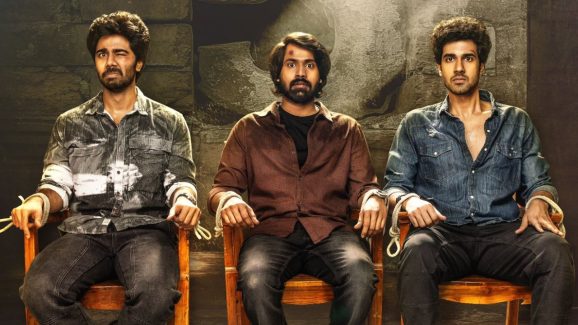 MAD Square Censor : అరెరే… అవి లేవట, కుర్రాళ్లకు ఎక్కుద్దా? ‘మ్యాడ్ స్క్వేర్’ సెన్సార్ రిపోర్ట్ ఇదే