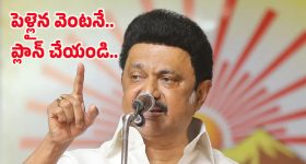 Rahul Ramakrishna: 3 నెలల్లో నేనేంటో చూపిస్తా.. రాహుల్ సెన్సేషనల్ పోస్ట్..!