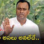 MLA Rajagopal Reddy: హోంమంత్రి పదవి చాలా ఇష్టం.. క్లారిటీ ఇచ్చిన రాజగోపాల్ రెడ్డి