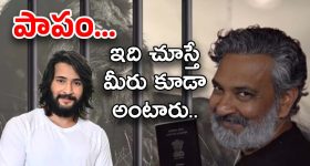 Bandaru Supritha: తప్పు చేశాను క్షమించండి.. బహిరంగ వీడియో రిలీజ్ చేసిన సురేఖ వాణి కూతురు సుప్రిత