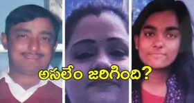 Indian Not Happy: ఇండియా కంటే పాకిస్తాన్ బెటర్.. ఆనందానికి దూరమవుతున్న భారతీయులు