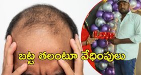 Green Card Indians Worried: గ్రీన్ కార్డ్ ఉన్నా పంపించేస్తారా?.. అమెరికాలో ట్రంప్ దెబ్బకు భయపడుతున్న భారతీయులు..