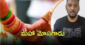 Train Tickets: వెయిటింగ్ లిస్ట్ టికెట్లు ఇలా కన్ఫర్మ్ అవుతాయా? పెద్ద కథే!