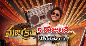 Bipasa Basu: అలాంటి విషపూరితమైన వ్యక్తులకు దూరంగా ఉండాలి.. సింగర్ కి గట్టి కౌంటర్ ఇస్తూ..!