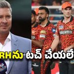 Michael Clarke: ఐపీఎల్ 2025 విజేత ఆ జట్టే…రాసిపెట్టుకోండి ఎవరు ఏం పీకలేరు ?
