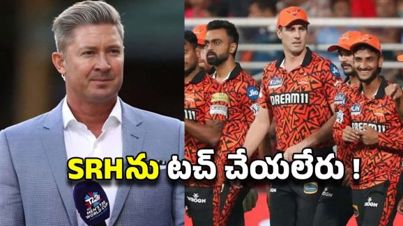 Michael Clarke: ఐపీఎల్ 2025 విజేత ఆ జట్టే…రాసిపెట్టుకోండి ఎవరు ఏం పీకలేరు ?