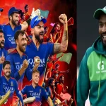Mohammad Amir: ఐపీఎల్ లో RCBకి ఆడతా.. పాక్ ప్లేయర్ ప్రకటన !