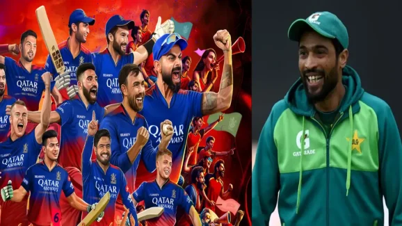 Mohammad Amir: ఐపీఎల్ లో RCBకి ఆడతా.. పాక్ ప్లేయర్ ప్రకటన !