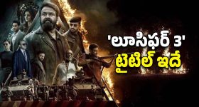 Indian Railways: వామ్మో! రోజూ అన్ని లక్షల మందికి ఫుడ్ అందిస్తారా? అసలు విషయం చెప్పిన రైల్వేమంత్రి!