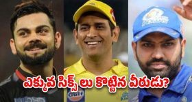 Crime News: దారుణ ఘటన.. మహిళను చంపి.. శరీర భాగాలను ముక్కలు చేసి..!