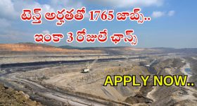 Rohit Sharma:  ఛాంపియన్స్‌ ట్రోఫీ గెలిపించిన రోహిత్‌ కు బీసీసీఐ అదిరిపోయే శుభవార్త !