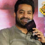NTR : ఎన్టీఆర్ హలీమ్ ను ఎక్కడ తింటాడో తెలుసా..? అస్సలు ఊహించి ఉండరు..