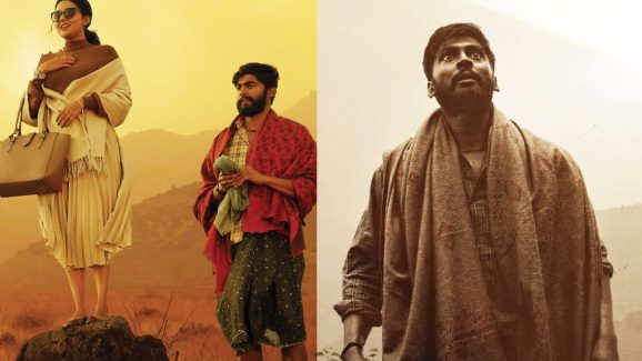 OTT Movie : డాక్టర్ ను లవ్ చేస్తే పొలం ఫ్రీ … పల్లెటూరి అబ్బాయిల మాస్టర్ ప్లాన్