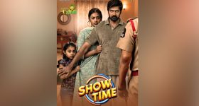 Naveen Chandra: ఇట్స్ "షో టైమ్" అంటున్న టాలెంటెడ్ యాక్టర్...