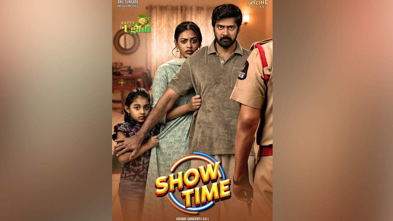 Naveen Chandra: ఇట్స్ “షో టైమ్” అంటున్న టాలెంటెడ్ యాక్టర్…
