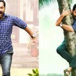 OTT Movie : మాజీ ప్రేయసికి ఫాహద్ వల… ప్రేమ పేరుతో విదేశాలకు వెళ్ళే ప్లాన్… చివరకు బిజినెస్ వుమెన్ కూతురితో ఊహించని ట్విస్ట్