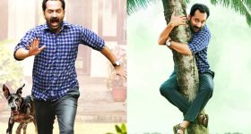 OTT Movie : మాజీ ప్రేయసికి ఫాహద్ వల... ప్రేమ పేరుతో విదేశాలకు వెళ్ళే ప్లాన్... చివరకు బిజినెస్ వుమెన్ కూతురితో ఊహించని ట్విస్ట్