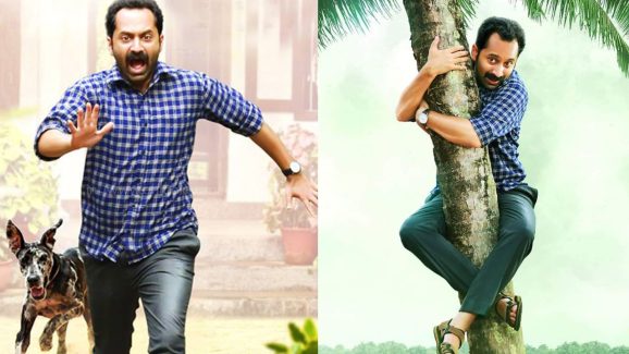 OTT Movie : మాజీ ప్రేయసికి ఫాహద్ వల… ప్రేమ పేరుతో విదేశాలకు వెళ్ళే ప్లాన్… చివరకు బిజినెస్ వుమెన్ కూతురితో ఊహించని ట్విస్ట్