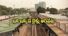 Sharwanand Movies : బర్త్ డే ట్రీట్.. ఏకంగా మూడు సినిమాలు లైన్‌లో పెట్టిన శర్వా..