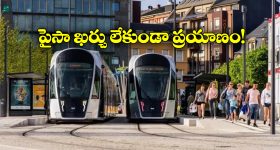 Gundeninda GudiGantalu Today episode: ప్రభావతి పై తిరగబడిన మీనా.. సత్యం మాటతో బాలు ఫుల్ ఖుషి..