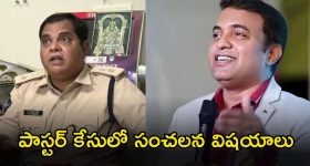 OTT Movie : అమ్మాయిల వేటలో కామ పిశాచి... రోజుకొక్కరు కావాలి వీడికి