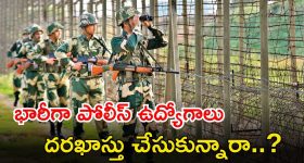 Heinrich Klassen: కాటేరమ్మ కొడుకు బాహుబలి వచ్చాడు.. ఇక తలలు తెగాల్సిందే ?