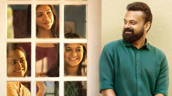OTT Movie : మొదటి రాత్రే ప్రియుడితో లేచిపోయే భార్య … వీడి కష్టం పగవాడికి కూడా రావొద్దురా బాబూ