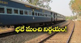 AI Heart App: జస్ట్ 7 సెకన్లలో గుండె సమస్యలు చెప్పేసే యాప్.. ఏపీ బాలుడి సరికొత్త ఆవిష్కరణ
