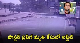 China gold mines: వామ్మో.. 2వేల టన్నుల బంగారం, చైనాకు ఇక తిరుగులేదు