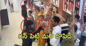 Singer Wheesung: అనుమానస్పద స్థితలో కొరియన్ సింగర్ వీసంగ్ మృతి..