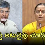 Konda Surekha on CM Chandrababu: టీటీడీ దర్శనాల ఇష్యూ..  సీఎం చంద్రబాబుకు మంత్రి లేఖ