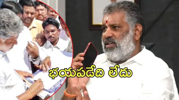 Chevireddy Bhaskar Reddy: ఇక చెవిరెడ్డి వంతు.. నోటీసు ఇస్తే ఏంటి?