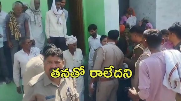 UP Crime News: ప్రియురాలికి నిప్పు పెట్టిన ప్రియుడు, ఆ తర్వాత ఏం జరిగింది.. యూపీలో దారుణం