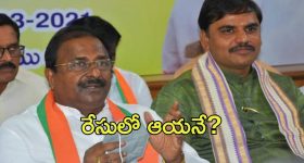 Commandant Dies: లిఫ్ట్‌ ప్రమాదంలో కమాండెంట్ గంగారాం మృతి