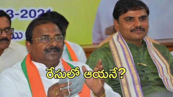 AP BJP: ఏపీకి కాబోయే అధ్యక్షుడు ఆయనే.. ఎవరాయన?