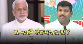 Brahma Anandam OTT : ఓటీటీలోకి 'బ్రహ్మా ఆనందం'... స్ట్రీమింగ్ డేట్ ఇదే