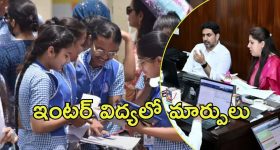 OTT Movie : 15 దేశాల్లో బ్యాన్ చేసిన మూవీ... రిలీజ్ అయిన దేశాల్లో ఆ సీన్స్ కట్