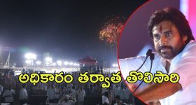 Car Accident: జూబ్లీహిల్స్‌లో ఓ కారు బీభత్సం.. నటుడు బాలకృష్ణ ఇంటి ముందు ఘటన