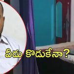 Hyderabad Crime News: ఆ ఒక్క కారణంతో తల్లిని చంపిన కొడుకు.. ఎక్కడ?