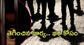 Prabhas : ఎంత మోసం చేశార్రా... 'కల్కి'లో ఇది అంతా ఫేకేనా..? చివరికి ప్రభాస్ కూడా....