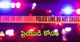 Sai Pallavi: తమ్ముడి పెళ్లిలో డాన్స్ తో ఇరగదీసిన సాయి పల్లవి.. ఆ స్టెప్స్ చూశారా.?