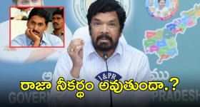 Viral Video: విడాకుల కోసం కోర్టుకెక్కిన భార్య.. పాటపాడి మనసు కరిగించిన భర్త!