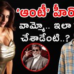 Pradeep Ranganathan : రజినీలా మారిపోయిన కుర్ర హీరో… దెబ్బకు గంధీ బాత్ హీరోయిన్ ప్లాట్..!