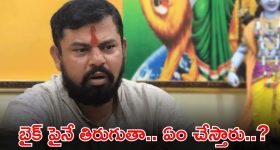 OTT Movie : ఇప్పటికీ సస్పెన్స్ వీడని రియల్ లైఫ్ స్టోరీ ఇది ... పాపులర్ సింగర్ మర్డర్ మిస్టరీ